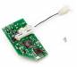 4-n-1 Control Unit RX/ESCs/Gyros/Servos MSRX