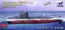 1/200 Chinese 039G1 Sung Class Attack Submarine