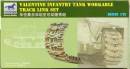 1/35 Valentine Infantry Tank Workable Track Link Set