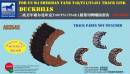 1/35 Duckbills For US M4 Sherman Tank T48/T51/T54E1 Track Link