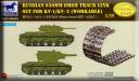 1/35 Russian 650mm Omsh Track Link Set For KV1/KV2