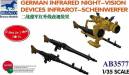 1/35 German Infrared Night-VIsion Devices Infrarot-Scheinwerfe