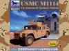 1/350 USMC M-1114 Up Armoured Tac. Vehichle