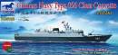 1/350 Chinese Navy Type 056 Class Corvette (580/581)