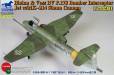 1/72 Blohm & Voss BV P178 Dive Bomber Interceptor Jet