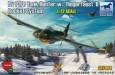 1/72 Blohm & Voss P178 Tank Hunter w/Fliegerfaust B