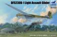 1/72 DFS260B-1 Light Assault Glider
