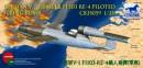 1/35 German V-1 Fieseler Fi103 Re-4 Piloted Bomb