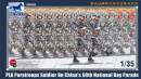 1/35 PLA Paratroops Soldier on Chinas 60th National