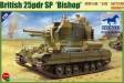 1/35 British Valentine 25-Pounder. Sp Bishop