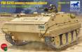 1/35 YW-531C Armored Personnel Carrier