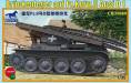 1/35 Bruckenleger Auf Pz.kpfw. 11 Ausf D1