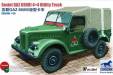 1/35 Soviet Gaz 69(M) 4X4 Utility Truck