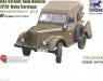 1/35 Gaz-69 Anti- Tank Vehicle 2P26 Baby Cariage