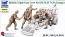 1/35 British 25-Pounder Gun Crew Set (WWII N.w. Europe)