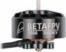 1506-3000kV Brushless Motor (1pc)