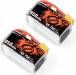 LiPo Battery 4S 14.8V 850mAh 75C w/XT60 (2)