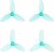 HQ 31mm Ultralight 3-Blade Propellers (1.0mm) (4pc) Cyan