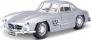 1/24 Mercedes-Benz 300 SL (1954) - Silver