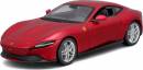 1/24 R&P Ferrari Roma (Red)
