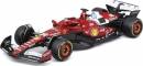 1/43 SFR Ferrari Season Car (2025) - Leclerc #16