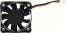 Castle Creations Mamba Monster X 8S ESC Cooling Fan