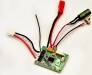 GT24 ESC/RX  Receiver Unit Module N Verison