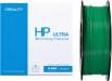 HP Ultra PLA Filament Green 1.75mm