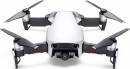 DJI Mavic Air RTF Drone Fly More Combo Arctic White