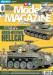 Tamiya Magazine Issue 314