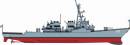 1/350 USS The Sullivans DDG68 Destroyer (Re-Issue)