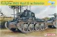 1/35 Pz.kpfw.38(T) Ausf.g w/Interior Smart Kit