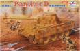 1/35 Panther Ausf.d w/Zimmerit Coating