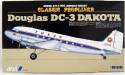 1/100 Douglas DC-3 All Nippon Airlines
