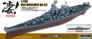 1/700 USS Missouri BB-63