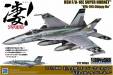 1/72 USN F/A-18E Super Hornet VFA-195 Chippy Ho