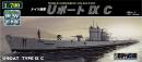 1/700 DKM U-Boat Type IX C Submarine