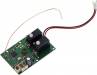 Stinson Voyager EP RTF Radio Board