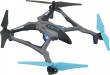 Vista UAV Quadcopter RTF Blue