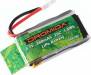 *REORDER* ONXP0920 LiPo 1S 3.7V 390mAh Kodo Quadcopter