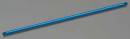 Center Driveshaft Vendetta SC