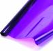 Aircraft Covering Film 2m x 64cm Transparent Dark Purple