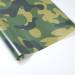 Aircraft Covering Film 2m x 64cm Camouflage Green