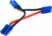 EC5 Battery Series Harness 10ga