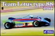 1/20 1981 Lotus Type 88 Team Lotus F1 Race Car