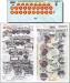 1/35 MVD & Other Markings (Caucasus) Pt.2