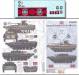 1/35 Novorossian AFVs Ukraine-Russia Crisis Pt.7 BMP1 & BMP2
