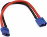 Heavy Duty XT90 Charge Lead (Male XT90 to Female XT90) (10awg)