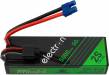 Electron 2S 50C Intelligent Li-Po Battery w/EC3 Connector