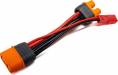 Lighting Power Adapter IC3 - JST-RCY Timber X Evolution 1.2m
